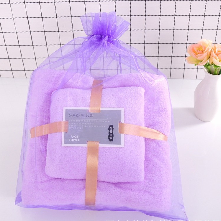 Handuk Set 2in1 Polos (Handuk Mandi+Wajah)