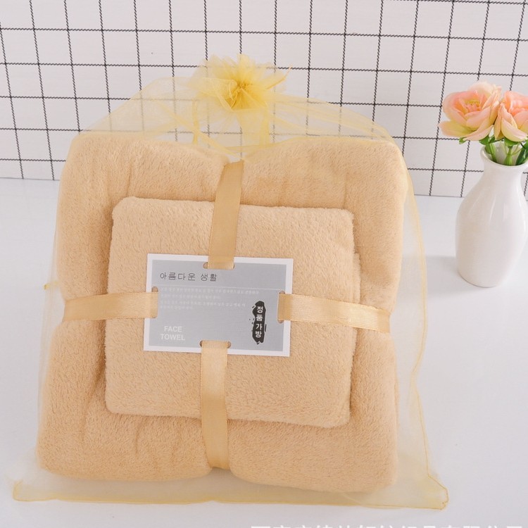 Handuk Set 2in1 Polos (Handuk Mandi+Wajah)