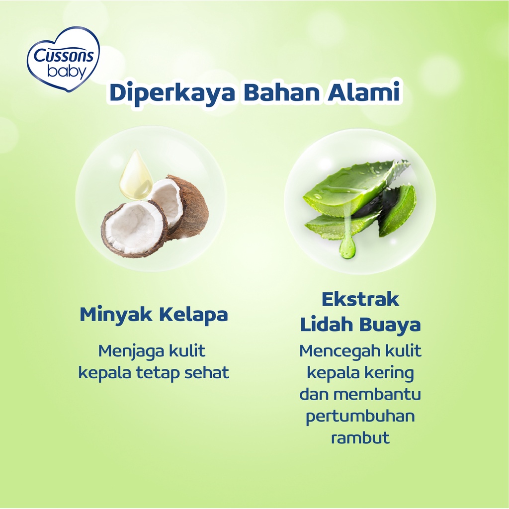 Cussons Baby Hair Lotion 200ml (100 + 100) - Coconut Oil & Aloe Vera
