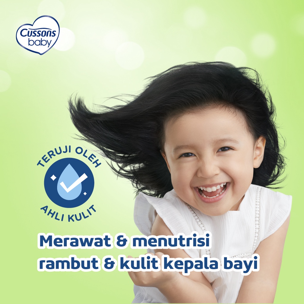 Cussons Baby Hair Lotion 200ml (100 + 100) - Coconut Oil & Aloe Vera