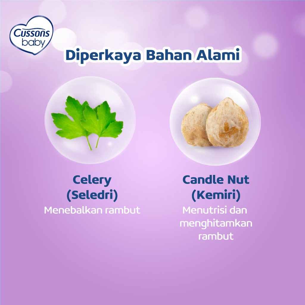 Cussons Baby Hair Lotion 200ml (100 + 100) - Candle Nut & Celery