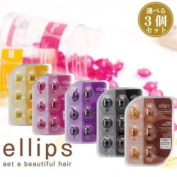 ELLIPS Hair Vitamin Hitam - Shiny Black (6 Capsules)
