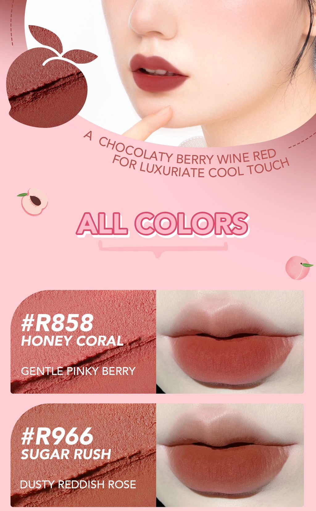 YOU Simplicity Cotton Lip Clay - R858 HONEY