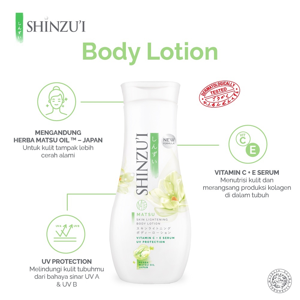 Shinzui Body Lotion 210ml Matsu