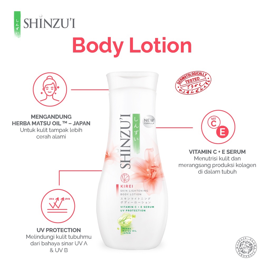 Shinzui Body Lotion 210ml Kirei