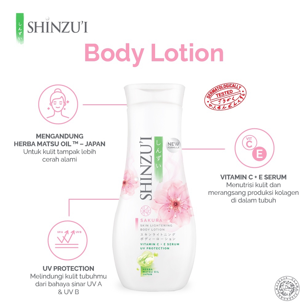 Shinzui Body Lotion 210ml Sakura