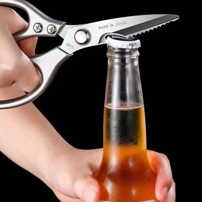 Gunting Dapur Stainless Multifungsi SK-5