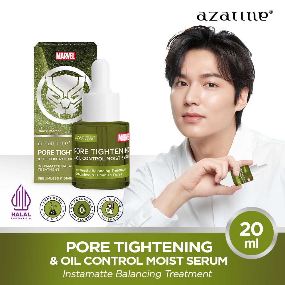 Azarine x Marvel Pore Tightening & Oil Control Moist Serum 20ml Azarine x Marvel Pore Tightening & Oil Control Moist Serum 20ml