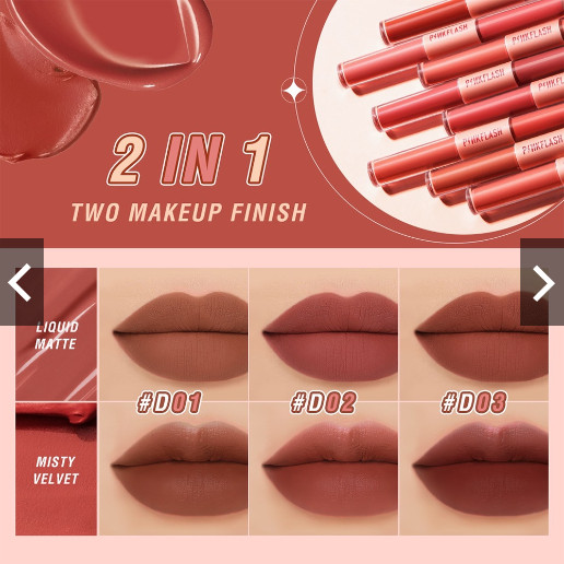 Pinkflash Duo Lipgloss PF-L13 - D01