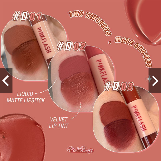 Pinkflash Duo Lipgloss PF-L13 - D02