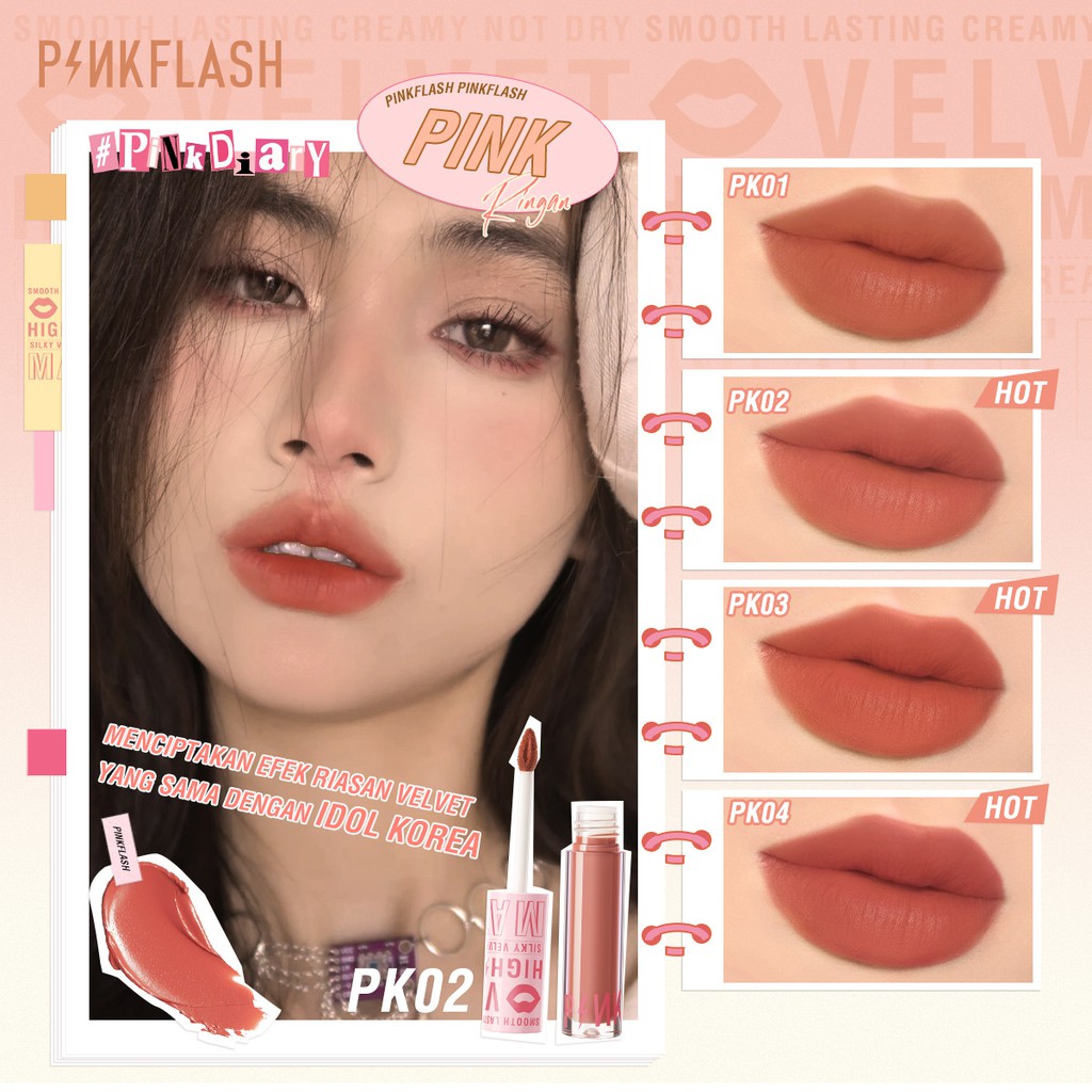 Pinkflash Silky Velvet Lip Cream PF-L04 - NU03
