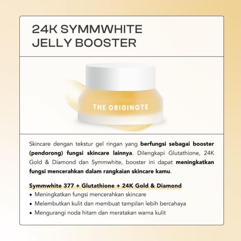 The Originote Jelly Booster 15ml - 24K Symwhite
