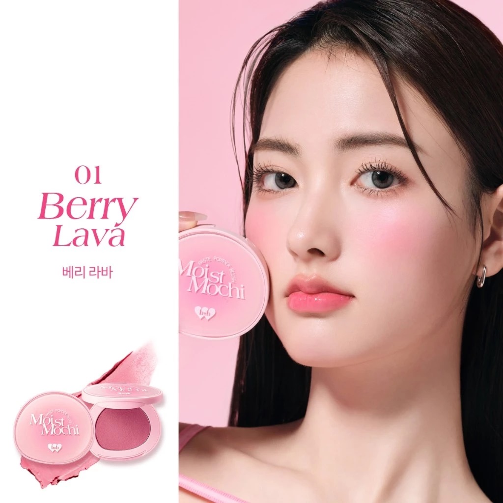 Barenbliss Moist Mochi Paste Powder Blush 4.5gr - 01 Berry Lava Barenbliss Moist Mochi Paste Powder Blush 4.5gr - 01 Berry Lava