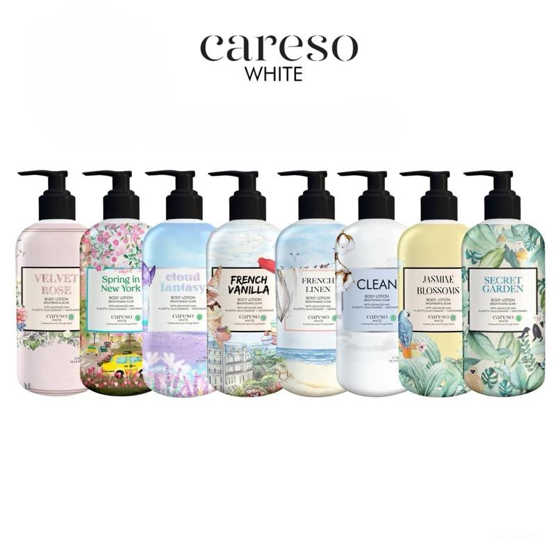 Careso Body Lotion Brightening Elixir 300ml (Pump) - Clean