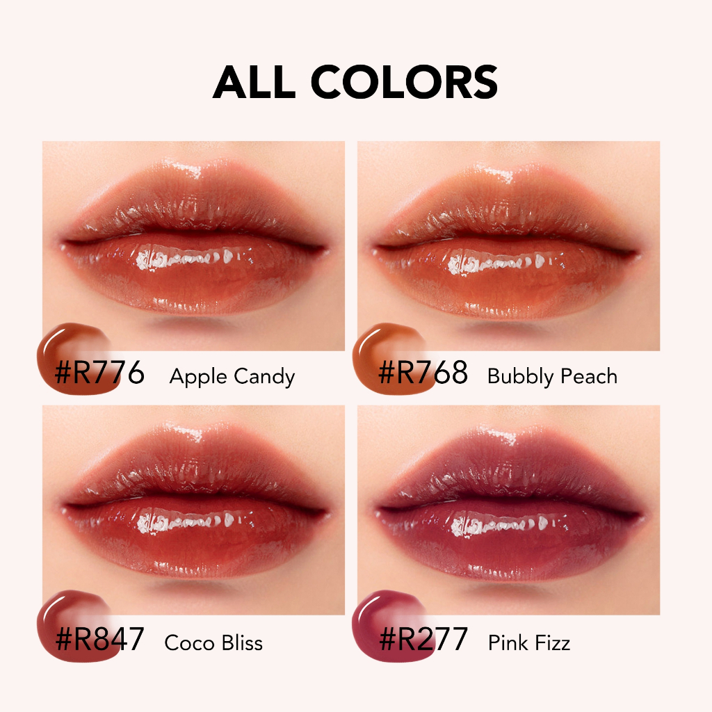YOU Cloud Touch Juicy Tint - R847 Coco Bliss